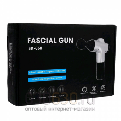 Fascial Gun SK 668 Original Мышечный массажер