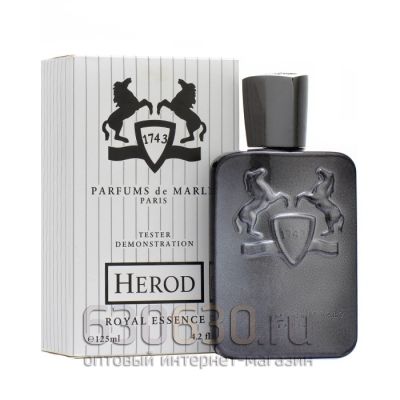 ТЕСТЕР Parfums De Marly "Herod " For Man 125 ml