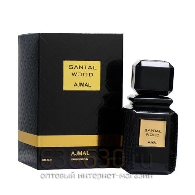 Ajmal "Santal Wood" 100 ml (Селектив Турция)