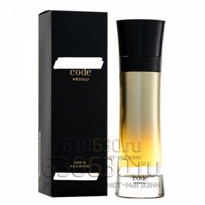 Giorgio Armani "Armani Code Absolu" 110 ml