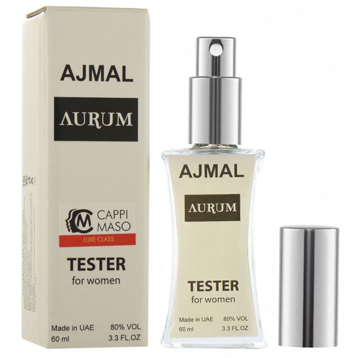 Мини тестер Ajmal "Aurum" (ОАЭ) 60 ml