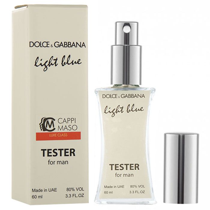 Мини тестер Dolce & Gabbana "Light Blue man" (ОАЭ) 60 ml