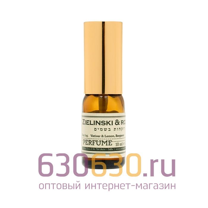 Евро ZIELINSKI & ROZEN "Vetiver & Lemon, Bergamot" 10 ml