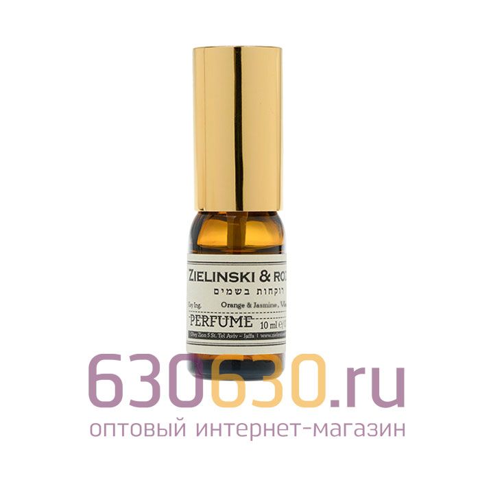 Евро ZIELINSKI & ROZEN "Orange & Jasmine, Vanilla" 10 ml