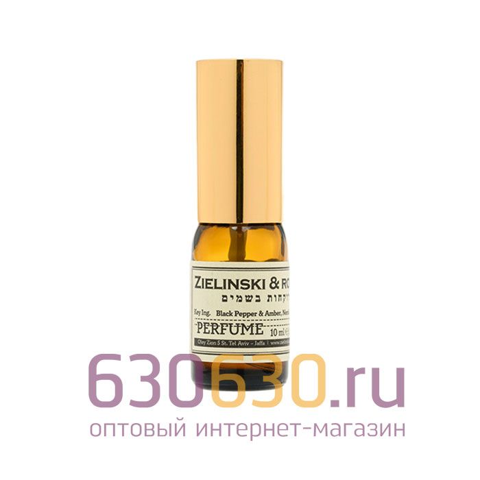 A-Plus ZIELINSKI & ROZEN "Black Pepper & Amber, Neroli" 10 ml