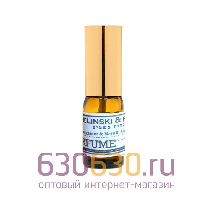 Евро ZIELINSKI & ROZEN "Bergamot & Neroli, Orange" 10 ml