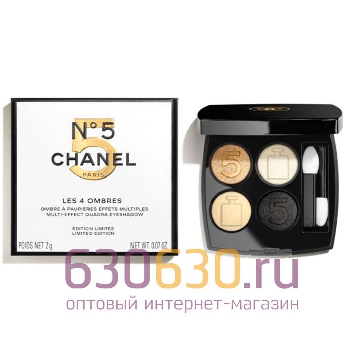 Тени для век Chanel "Limited Edition Collection 2021 Les 4 Ombres №5"