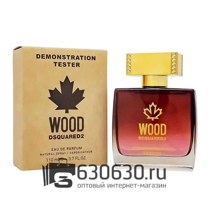 Мини тестер DSQUARED2 "Wood" 110 ml