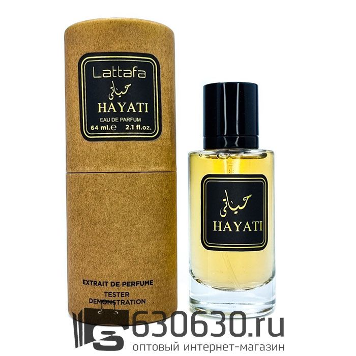 Мини тестер Lattafa "Hayaati" 64 ml