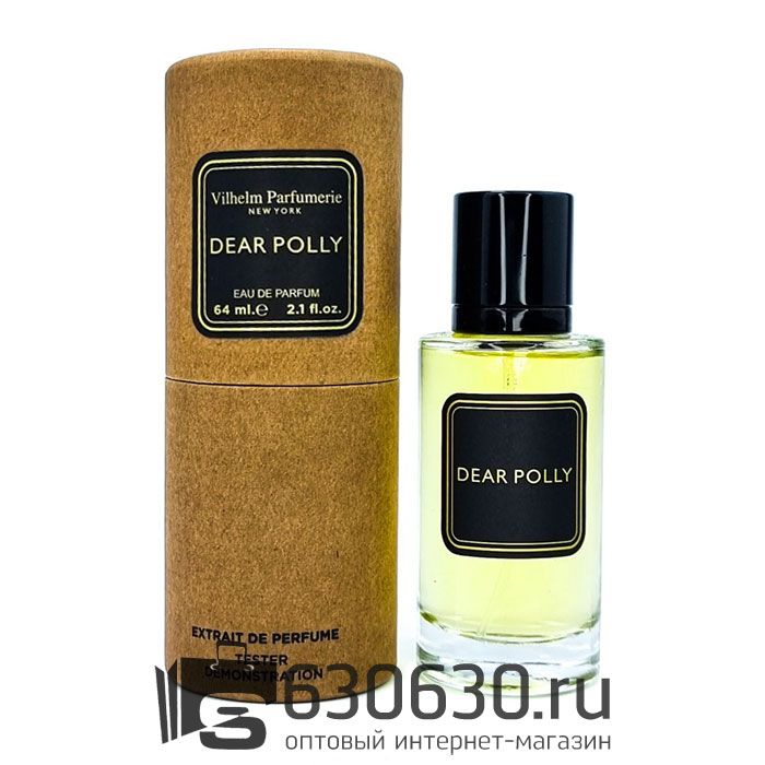 Мини тестер Vilhelm Parfumerie "Dear Polly" 64 ml