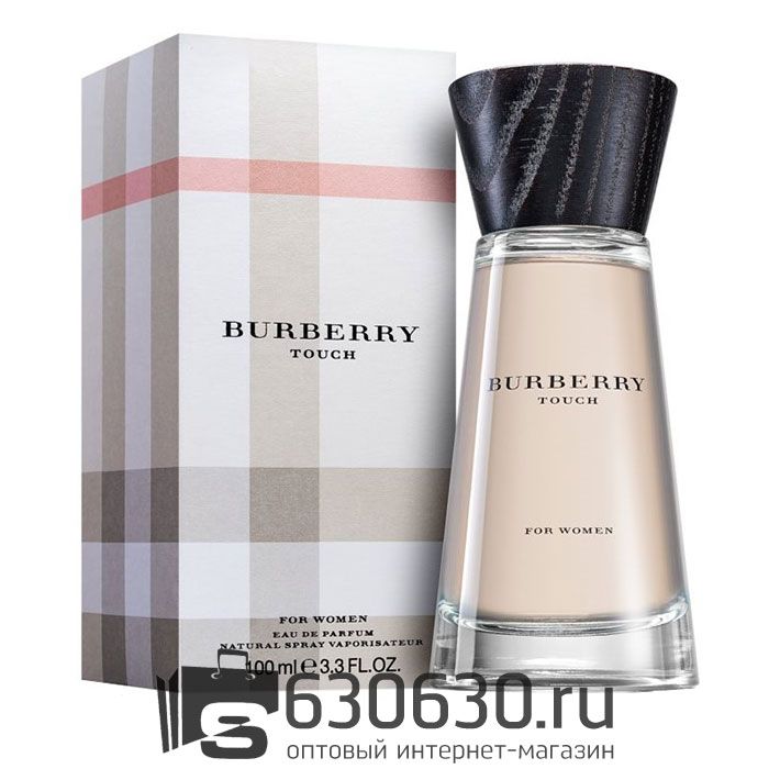 Евро Burberry "Touch For Women" EDP 100 ml