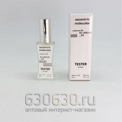 Мини тестер Escentric Molecules"Molecule 04"(ОАЭ) 60 ml