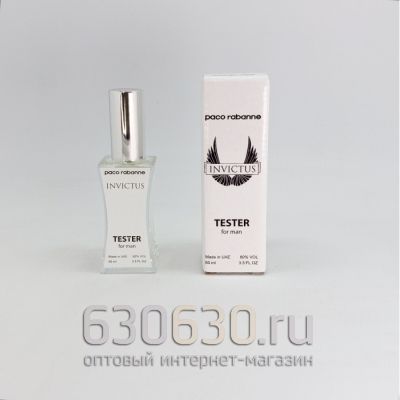 Мини тестер Paco Rabanne"Invictus For Man"(ОАЭ) 60 ml