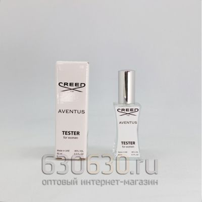 Мини тестер Creed"Aventus For Women"(ОАЭ) 60 ml