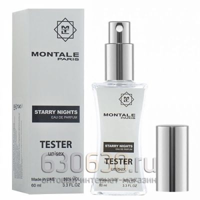 Мини тестер Montale"Starry Nights Eau De Parfum"(ОАЭ) 60 ml