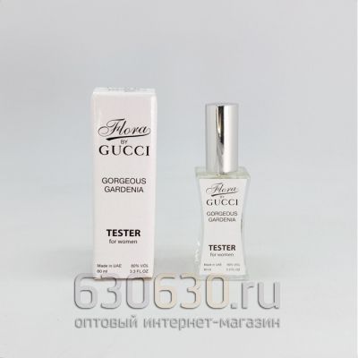 Мини тестер Gucci"Flora By Gucci Gorgeous Gardenia For Women"(ОАЭ) 60 ml