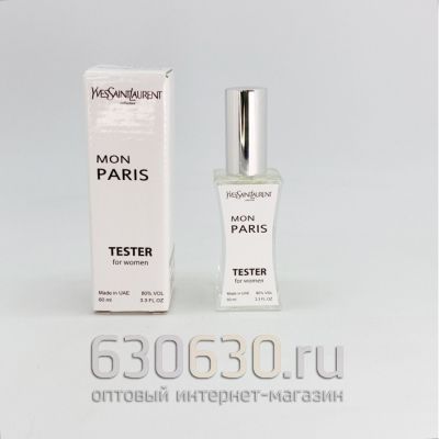 Мини тестер Yves Saint Laurent"Mon Paris For Women"(ОАЭ) 60 ml