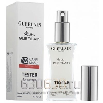 Мини тестер Guerlain"Mon Guerlain For Women"(ОАЭ) 60 ml