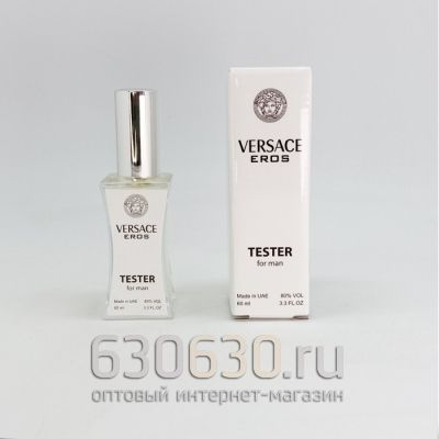 Мини тестер Versace ''Eros For Man'' (ОАЭ) 60 ml