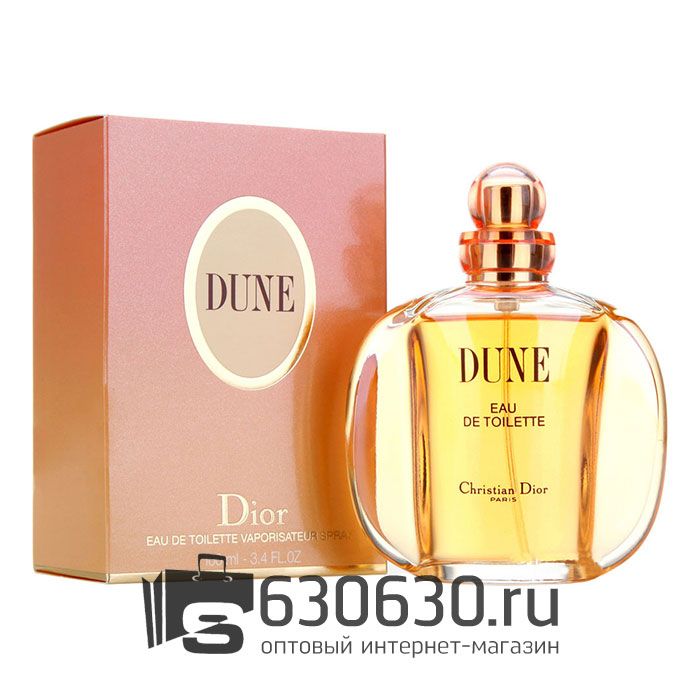 Евро Christian Dior "Dune Women" EDT 100 ml