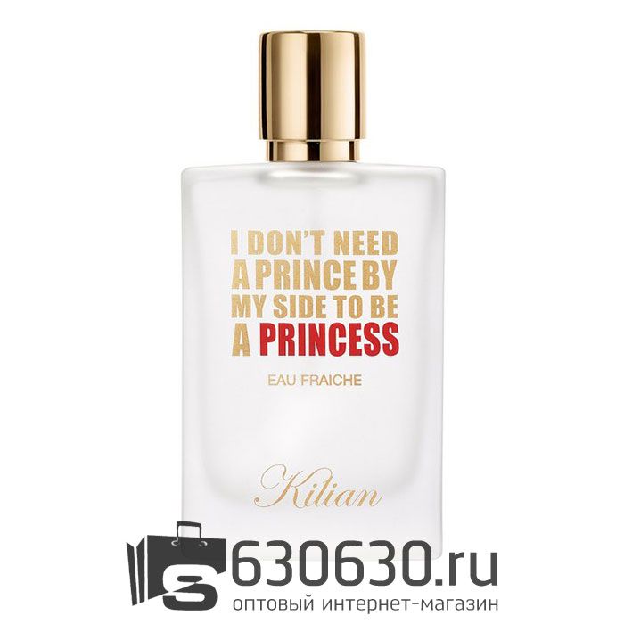 Евро "I Don't Need A Prince By My Side To Be A Princess Eau Fraiche" 50 ml