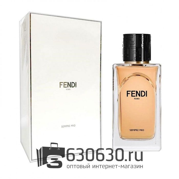 Евро Fendi "Sempre Mio" 50 ml