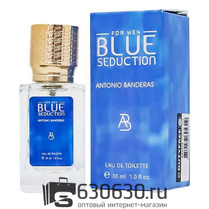 Мини парфюм Antonio Banderas "Blue Seduction" 30 ml NEW