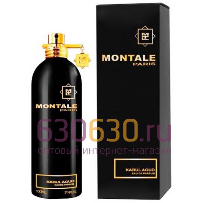 Евро Montale "Kabul Aoud" 100 ml