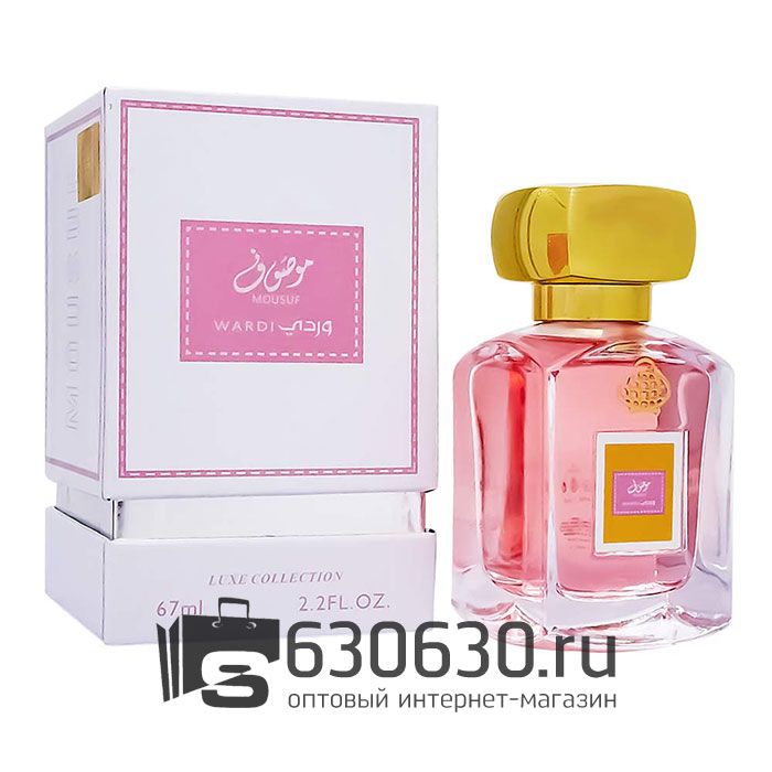 Мини-парфюм Ard Al Zaafaran "Mousuf Wardi" 67 ml LUX