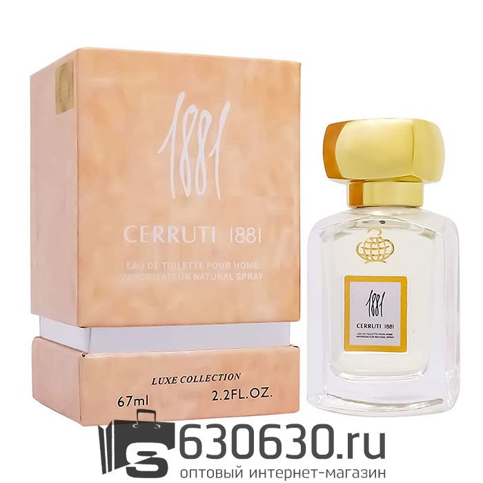 Мини-парфюм Cerruti "1881 Pour Femme" 67 ml LUX