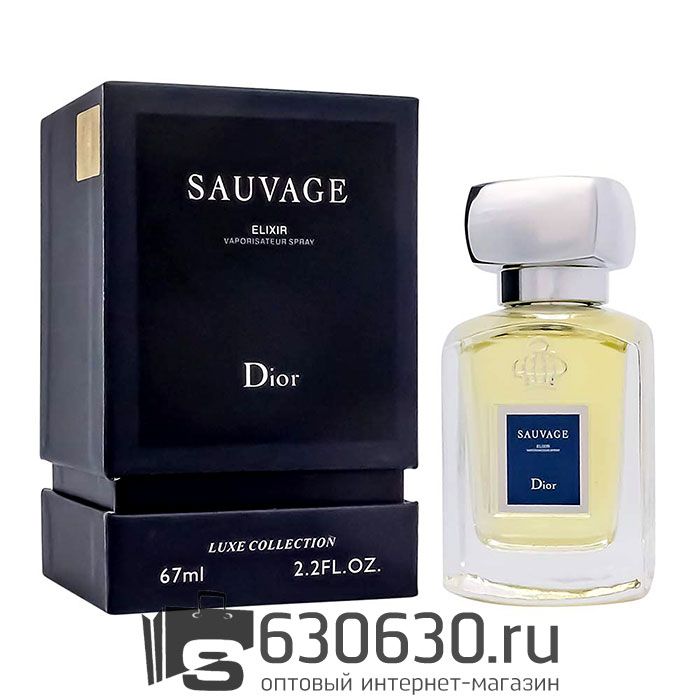 Мини-парфюм Christian Dior "Sauvage Elixir" 67 ml LUX