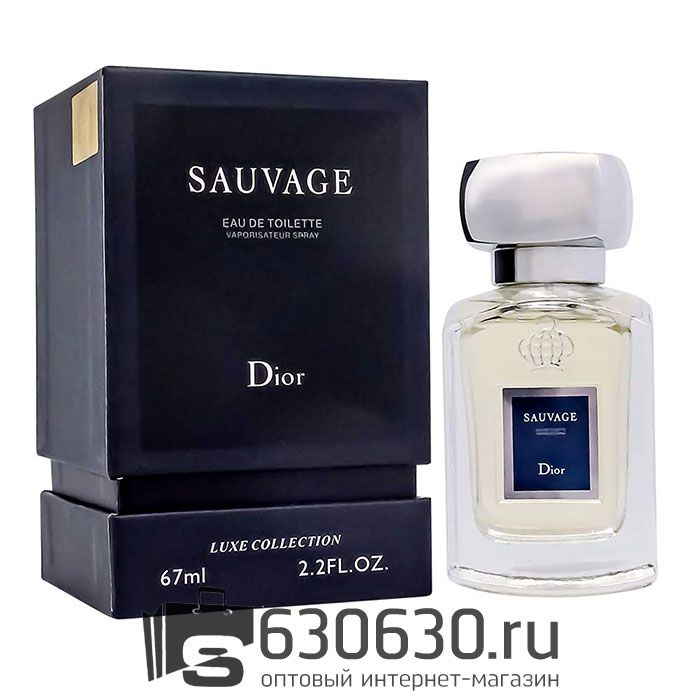 Мини-парфюм Christian Dior "Sauvage NEW" 67 ml LUX