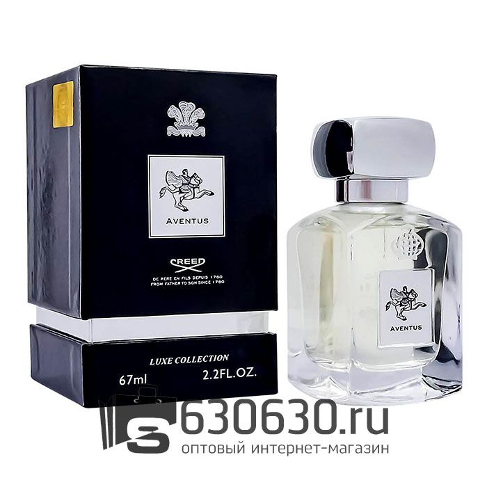 Мини-парфюм Creed "Aventus Pour Homme" 67 ml LUX