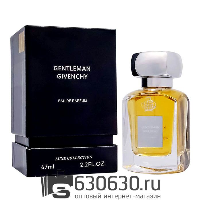 Мини-парфюм Givenchy "Gentleman" 67 ml LUX