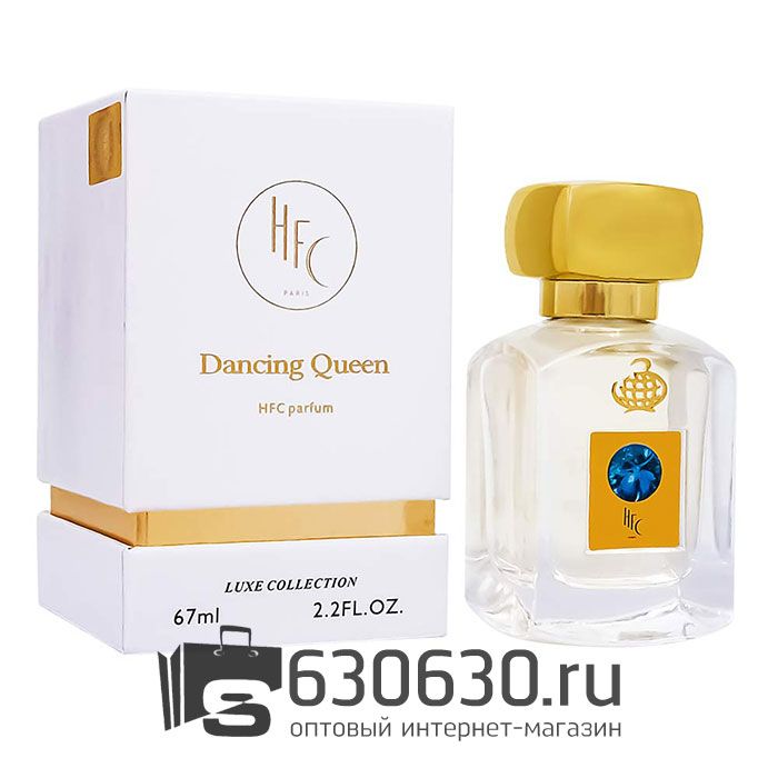 Мини-парфюм Haute Fragrance Company "Dancing Queen" 67 ml LUX