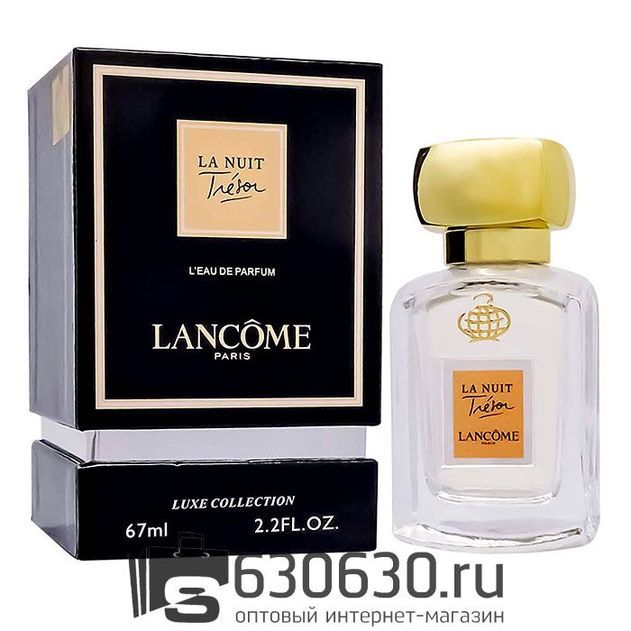 Мини-парфюм "La Nuit Tresor L'Eau De Parfum" 67 ml LUX