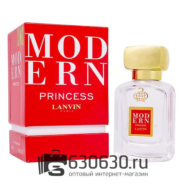 Мини-парфюм Lanvin "MODERN Princess NEW" 67 ml LUX