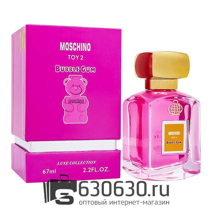 Мини-парфюм Moschino ''Toy 2 Bubble Gum'' 67 ml LUX