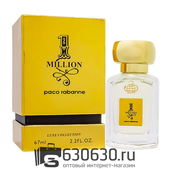 Мини-парфюм Paco Rabanne "1 Million NEW" 67 ml LUX