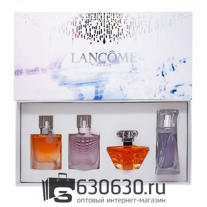 Парфюмерный набор "Lancome" 4*30ml