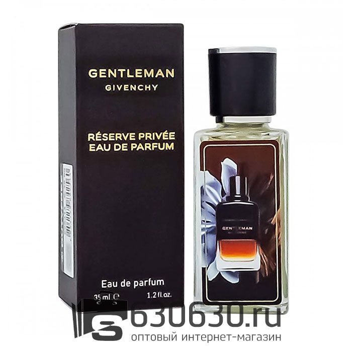 Мини парфюм Givenchy "Gentleman Eau De Parfum Reserve Privee" 35 ml