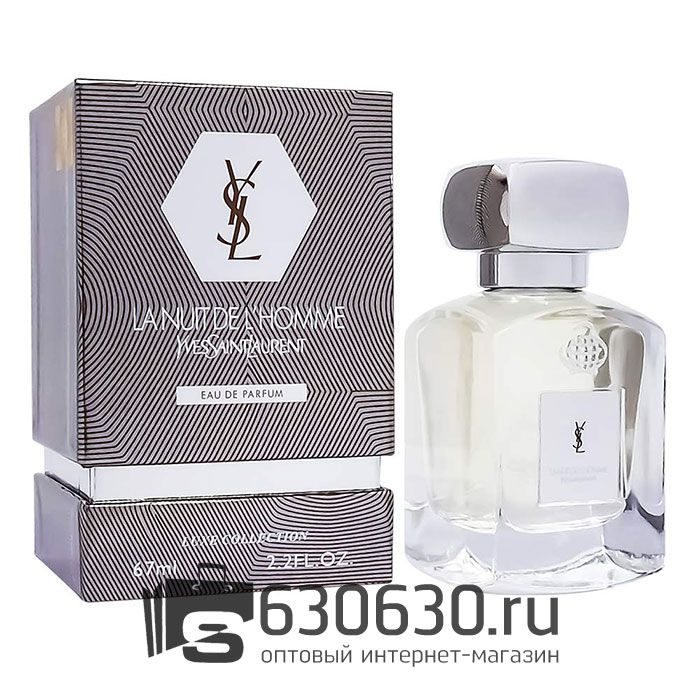 Мини-парфюм Yves Saint Laurent "La Nuit De L'Homme" 67 ml LUX