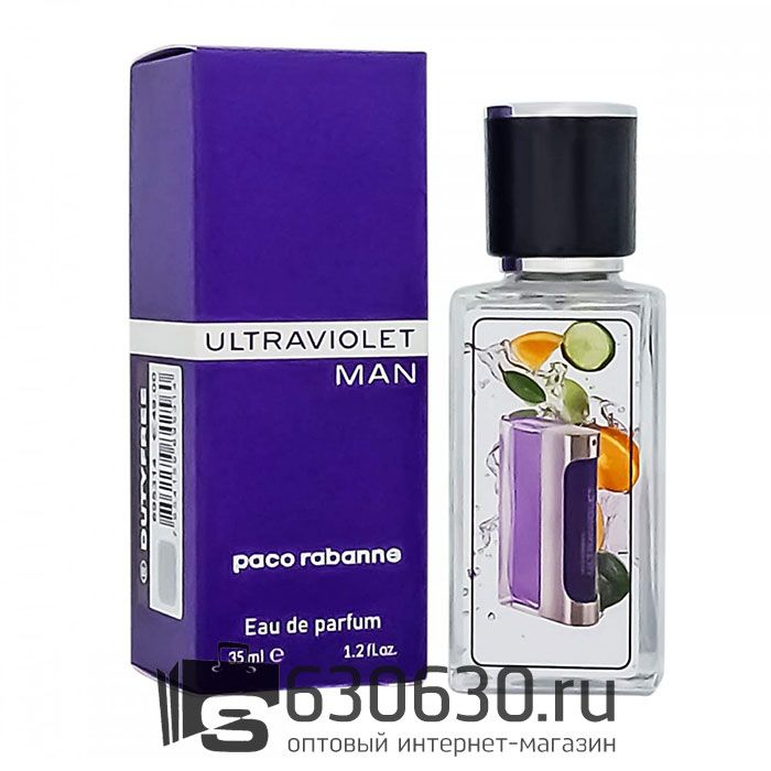 Мини парфюм Paco Rabanne "Ultraviolet MAN" 35 ml