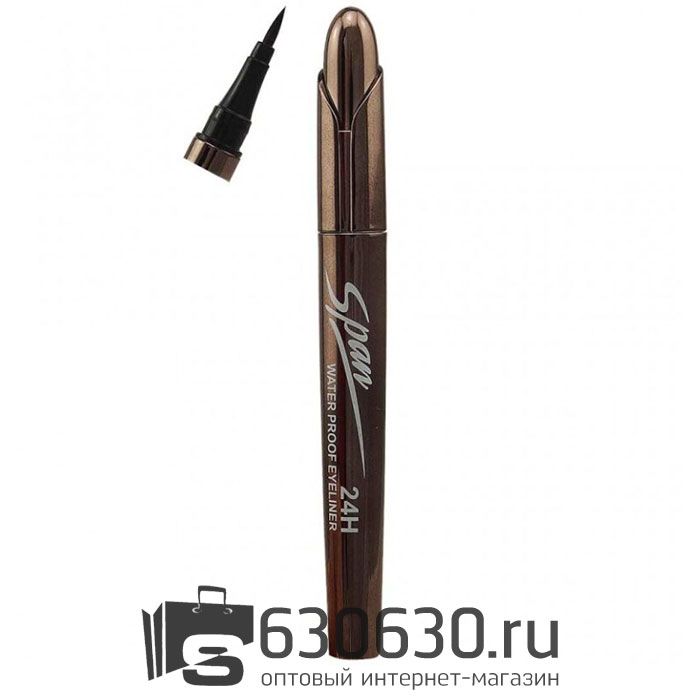 Подводка "Span WaterProof Eyeliner 24H" 1шт.