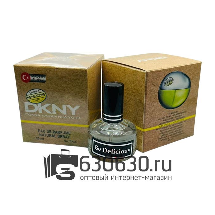 Мини парфюм DKNY "DKNY Be Delicious" 20 ml (Турция)