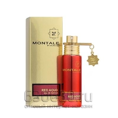 Евро Montale "Red Aoud  Eau De Parfum" 