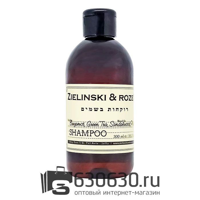 Шампунь ZIELINSKI & ROZEN "Bergamot, Green Tea, Sandalwood" 300 ml