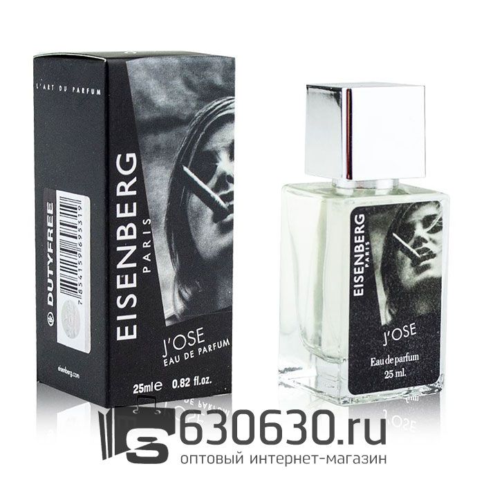 Мини парфюм Eisenberg "J'OSE" 25 ml