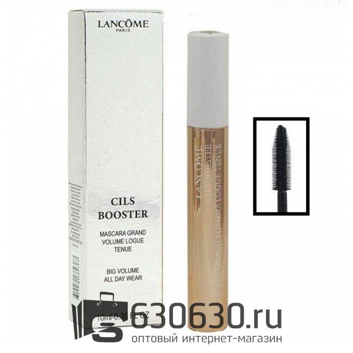 Тушь Cils Booster (силиконовая кисть)