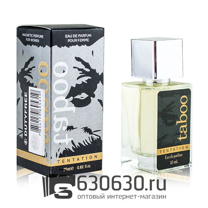 Мини парфюм Taboo "Tentation" 25 ml